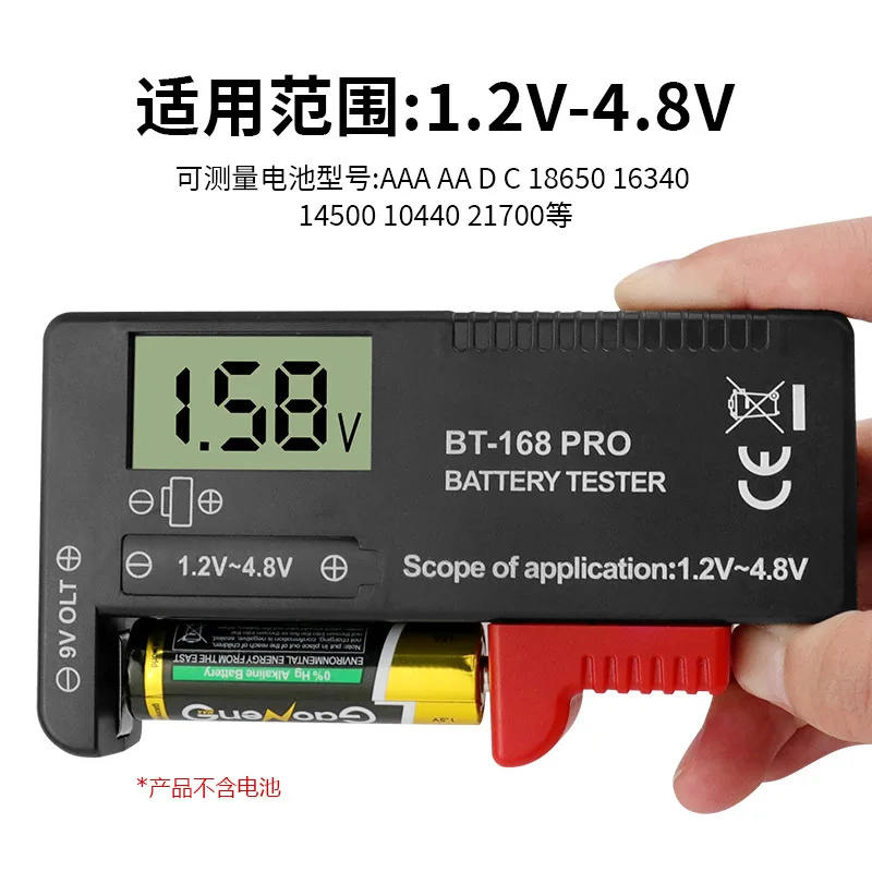 Portable Dry Battery Power Tester Digital Display BT-168 PRO Battery Voltage Tester Capacity Tester