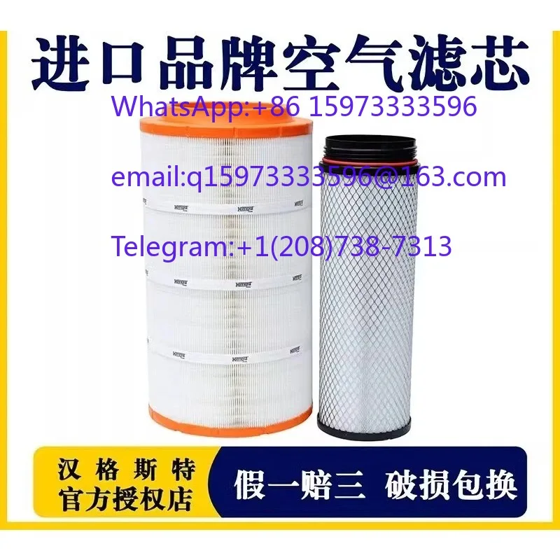Max Air Filter for Shan-deka C7 G7 C9 HOWO T7H T5G T6G Heavy Duty Truck Engine Air Filter