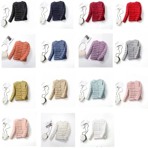 أسفل المعاطف