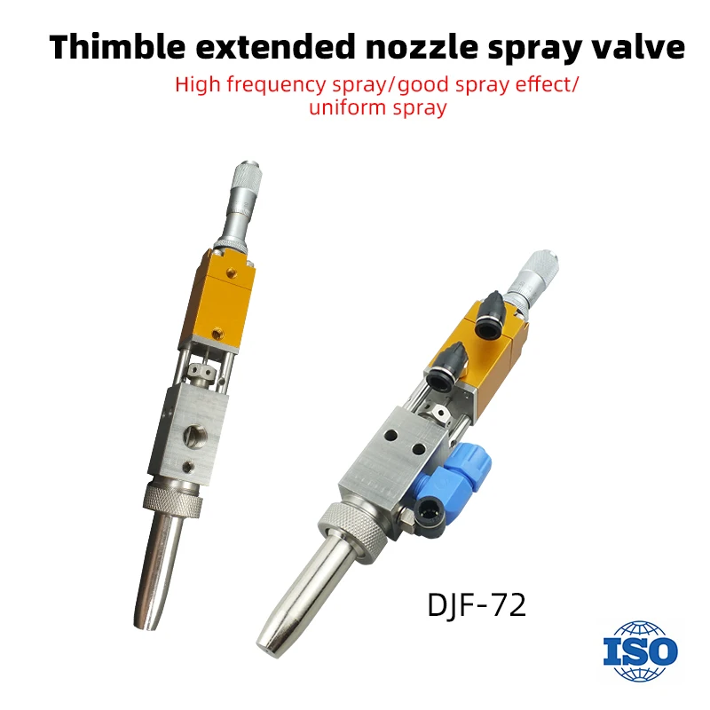 

DJF-71 Extended Nozzle Spray Valve Selected Pressure Resistant and Resistant Spray Valve Dispensing Valve Glue