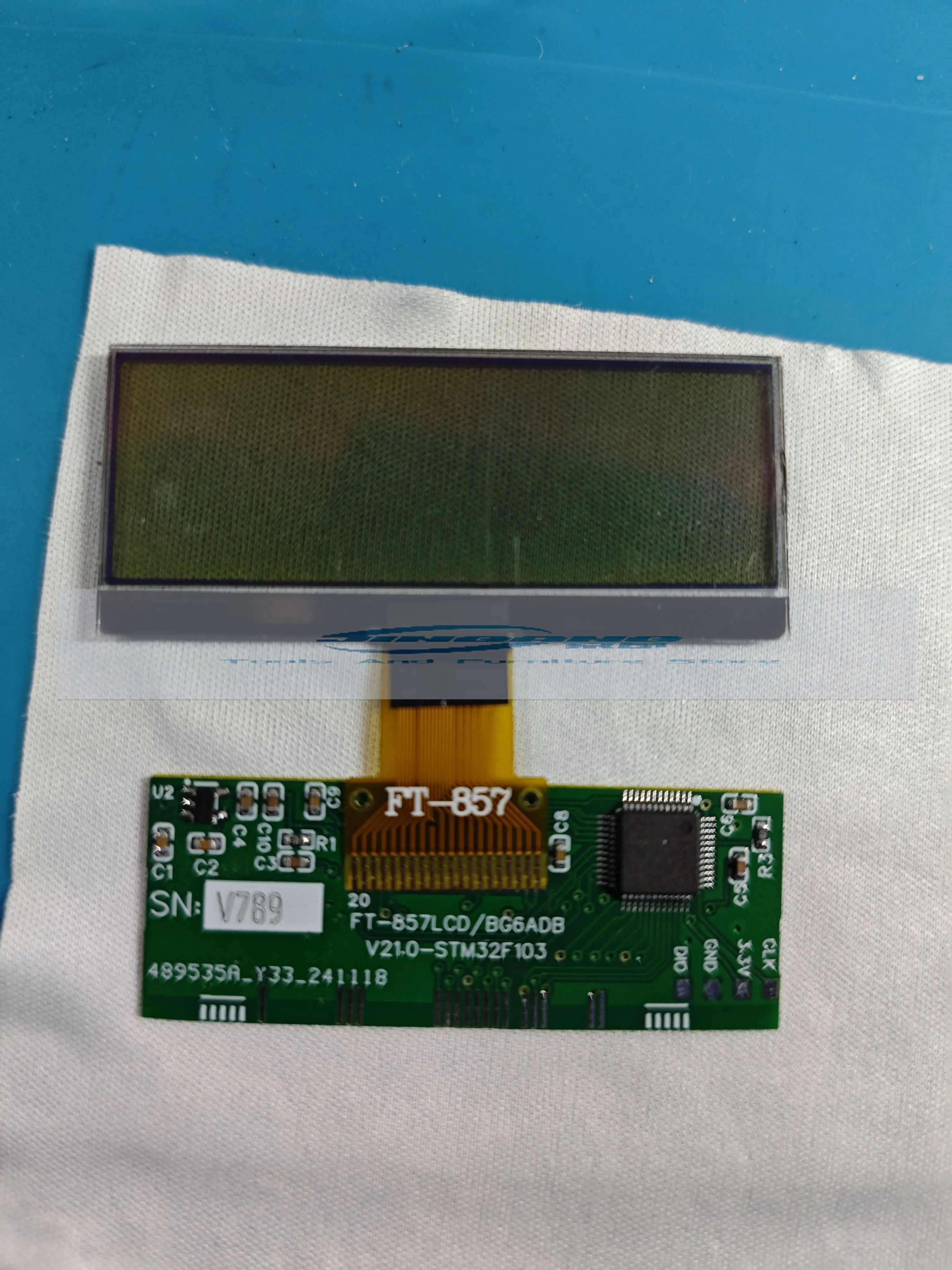 

FT-857/D LCD open mold custom replacement screen, full display.