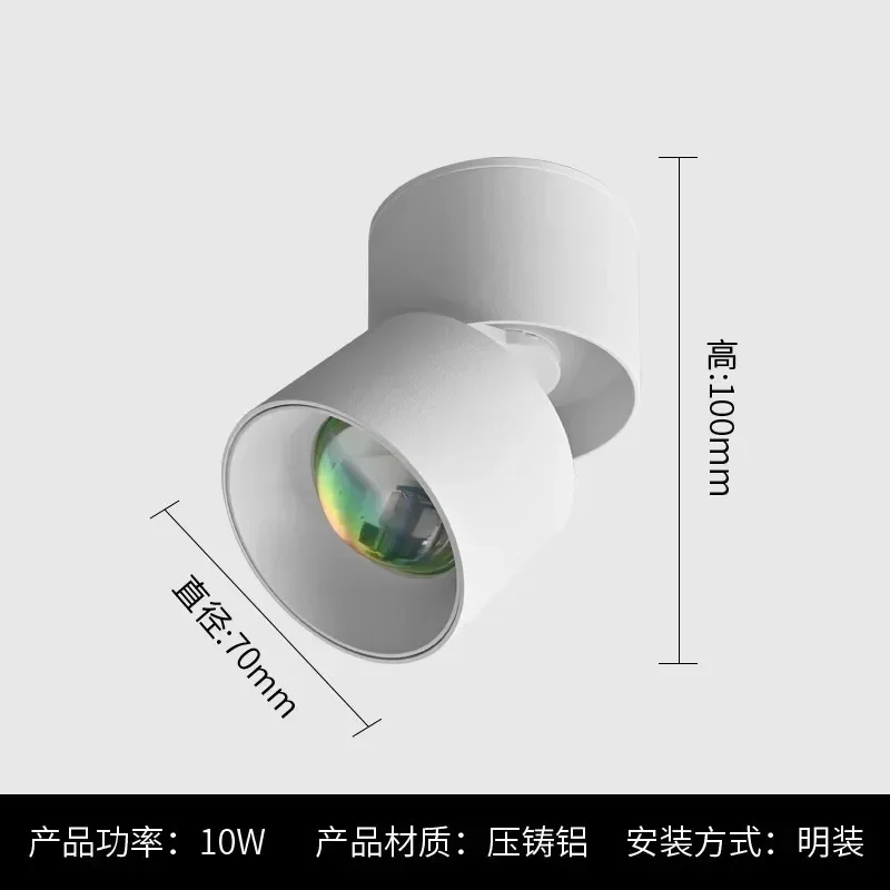 Spotlight, sunset light, foldable embedded sunset light, hallway decoration, wall washing, atmosphere light light fixtures