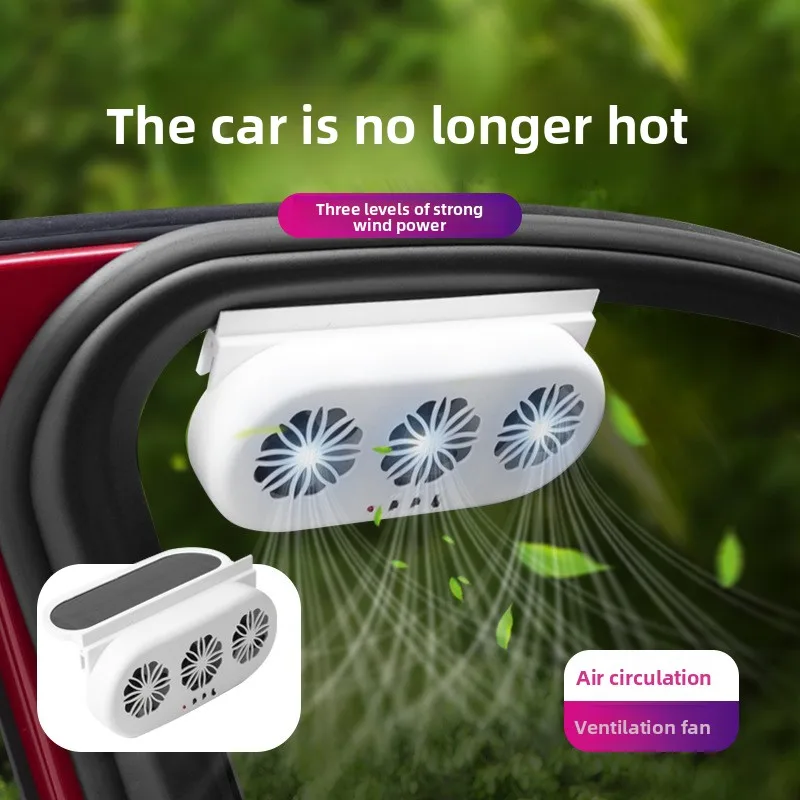 Wireless Solar Powered Car Exhaust Fan Automatic Air Circulation Ventilation Cooler for Vehicle Interior Cooling