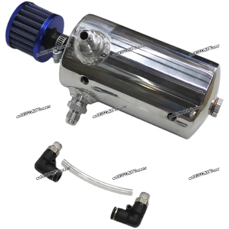Car Modification with Air Filter Oil Breathable Pot AN6 Connector Waste Oil Recovery Pot, High Flow Pot 0.5L