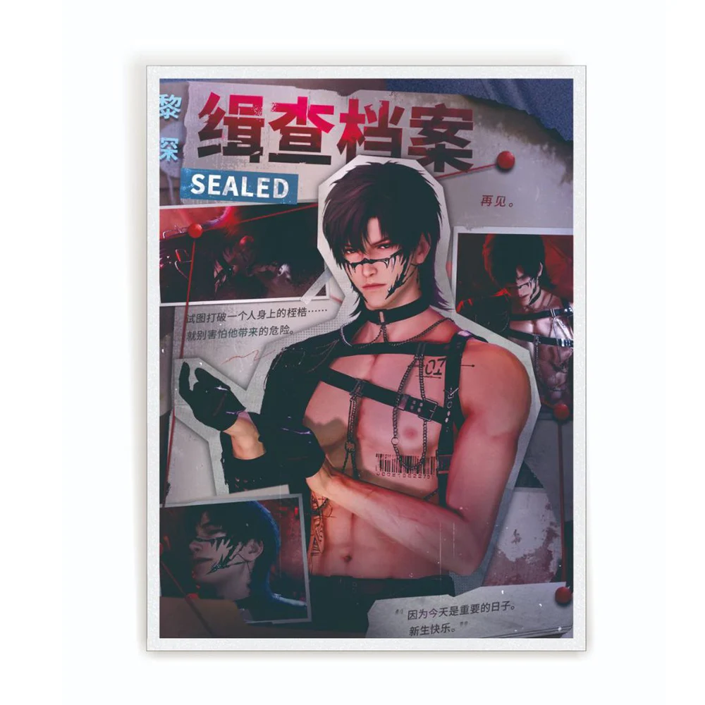 Love and Deepspace Sylus Rafayel Caleb Xavier Zayne Cosplay Cartoon Double Flash Badge Emblem Card Color on Colors Sheet Gifts