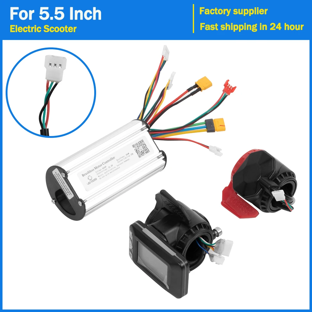 

Controller LCD Display Monitor Brake Sets 250W Aluminum Alloy 12A for 5.5inch Carbon Fiber Electric Scooter E-Bike Bicycle Parts