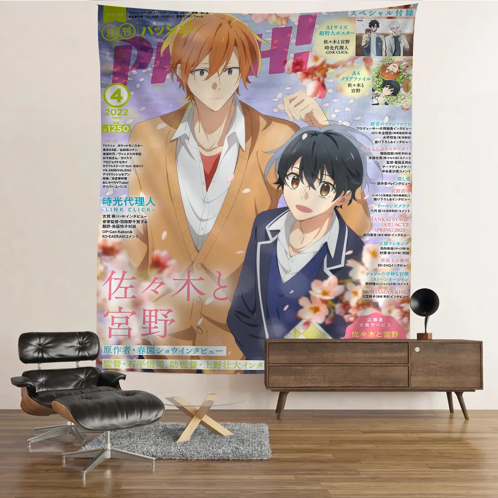 Anime Sasaki To Miyano Tapestry Art Printing Japanese Wall Tapestry Anime Wall Hanging Home Decor