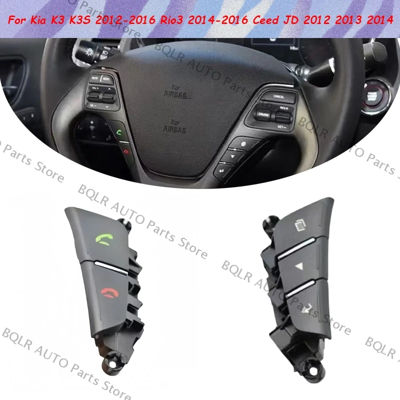 For Kia K3 K3S 2012… - image