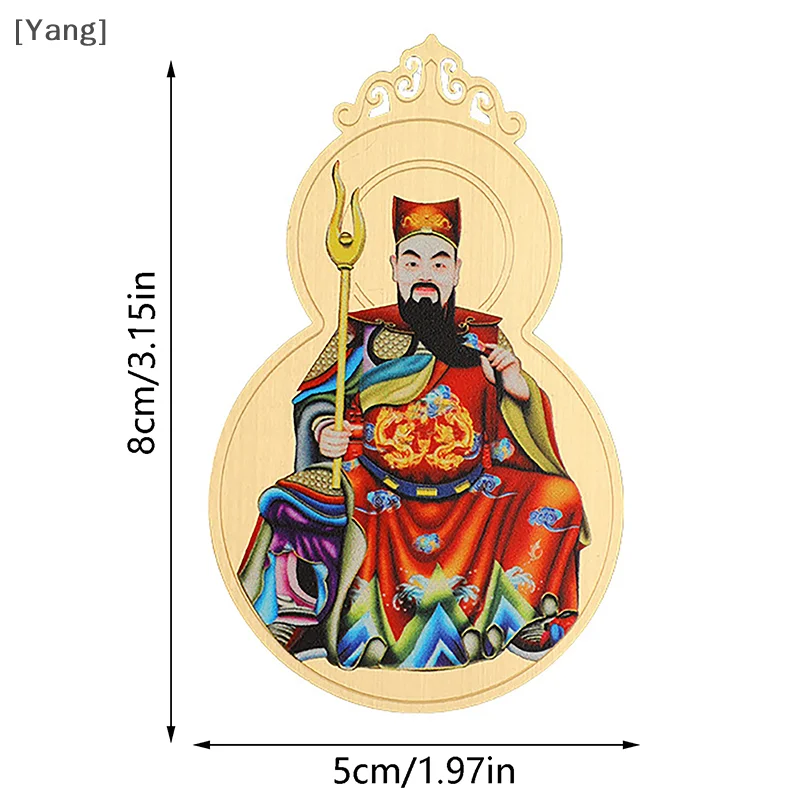 1 PC 2025 Tai Sui Amulet Card Feng Shui ทองแดงสวดมนต์ GOLD Card Exorcism ป้องกันพระพุทธรูปของขวัญ Amulet ตกแต่งบ้าน