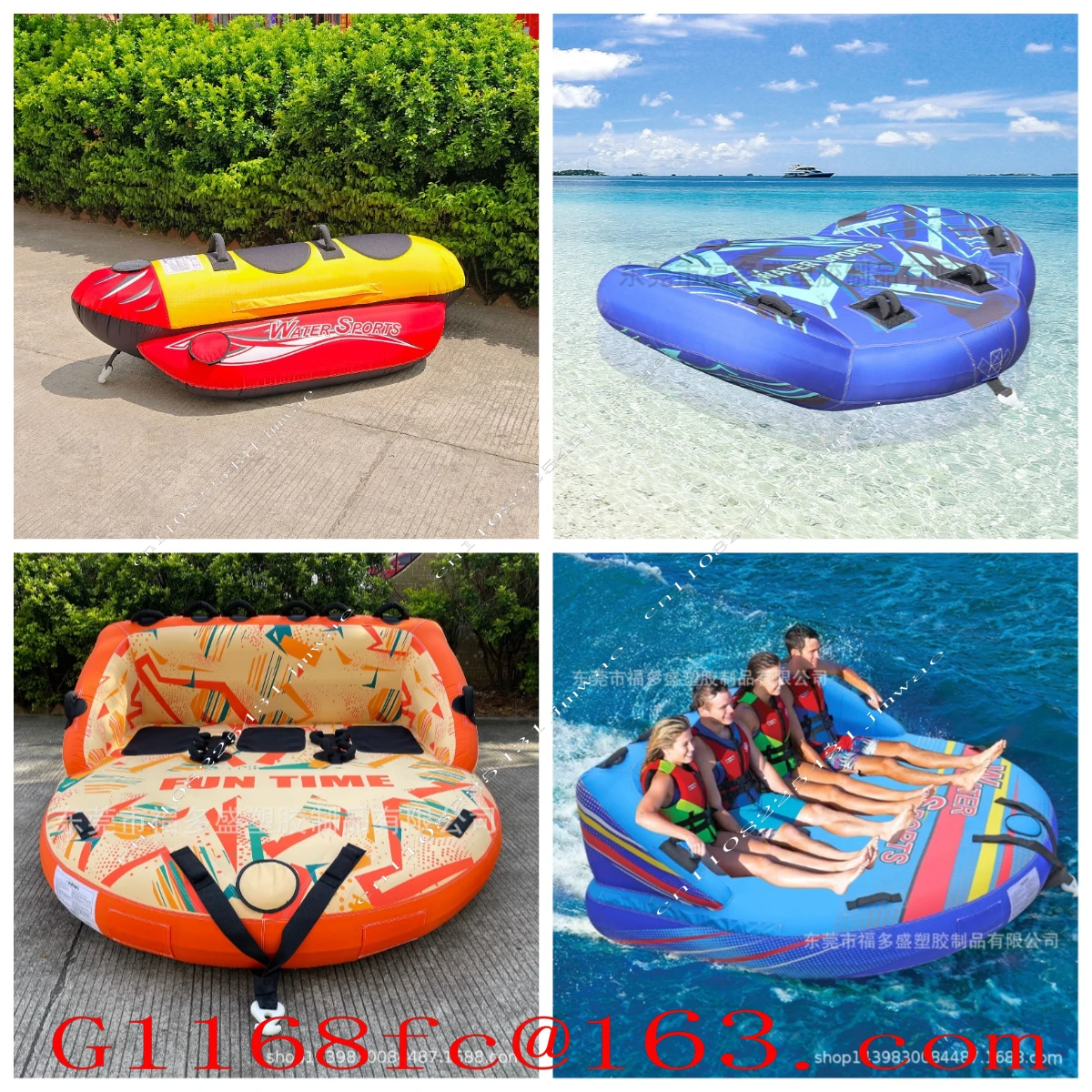 Supply PVC Inflatable Water Boat Inflatable Traction Boat Water Inflatable Toy Tug 1-4 People Towing Spot