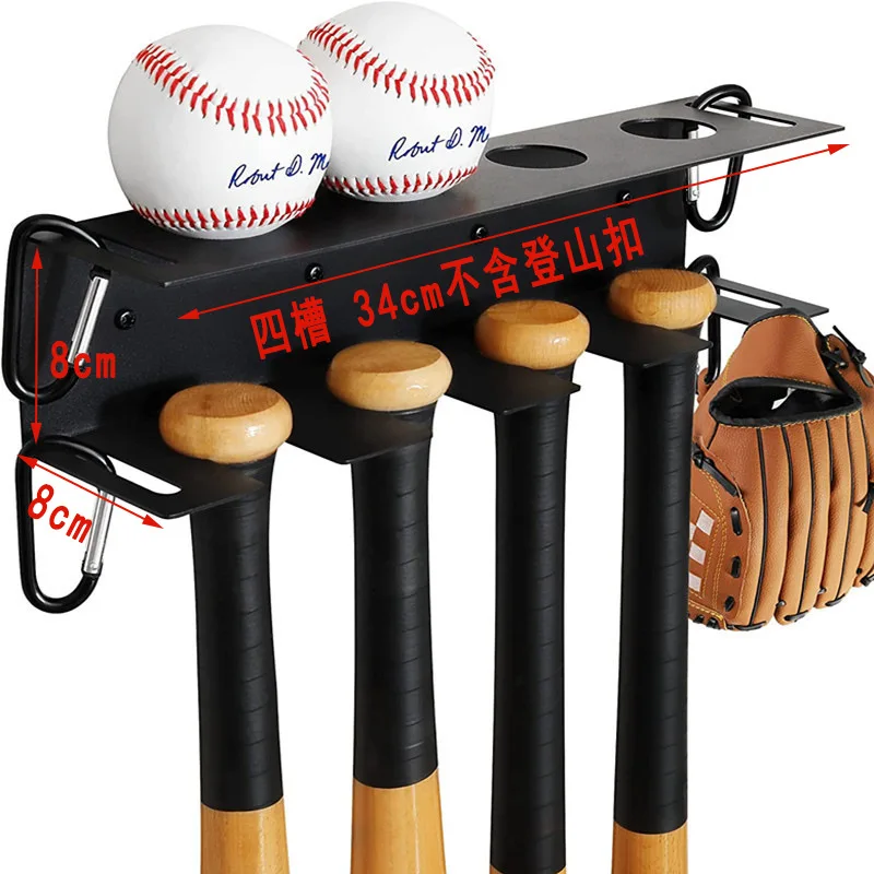 Metal bat storage rack Wall mounted creative baseball display rack Simple bat holder Baseball holder Display Stand