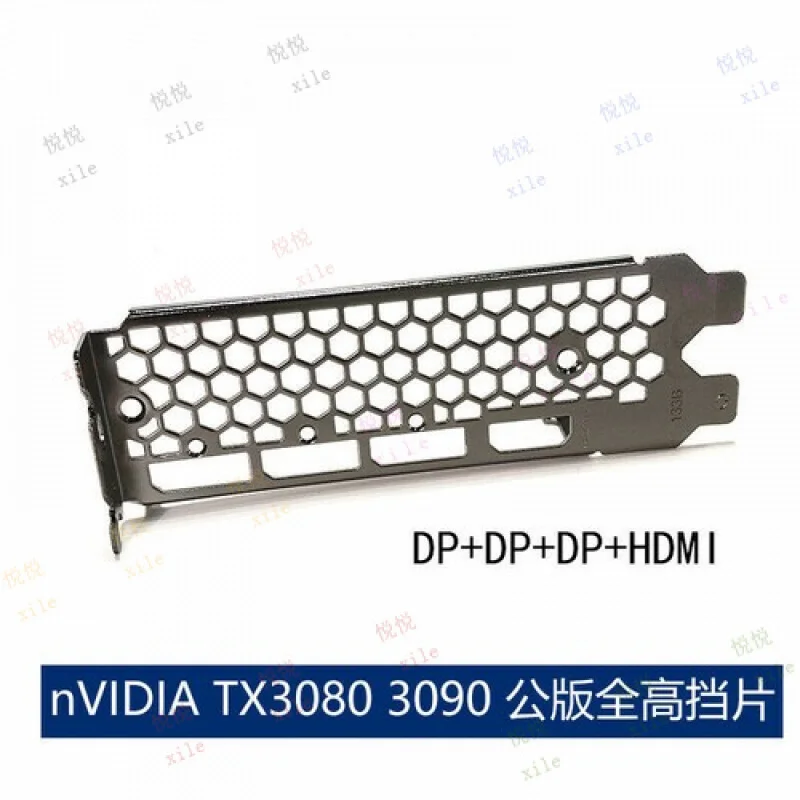 LL  I/O IO Shield for NVIDIA Geforce RTX3080 RTX3090 Graphic Card Backplate Bracket
