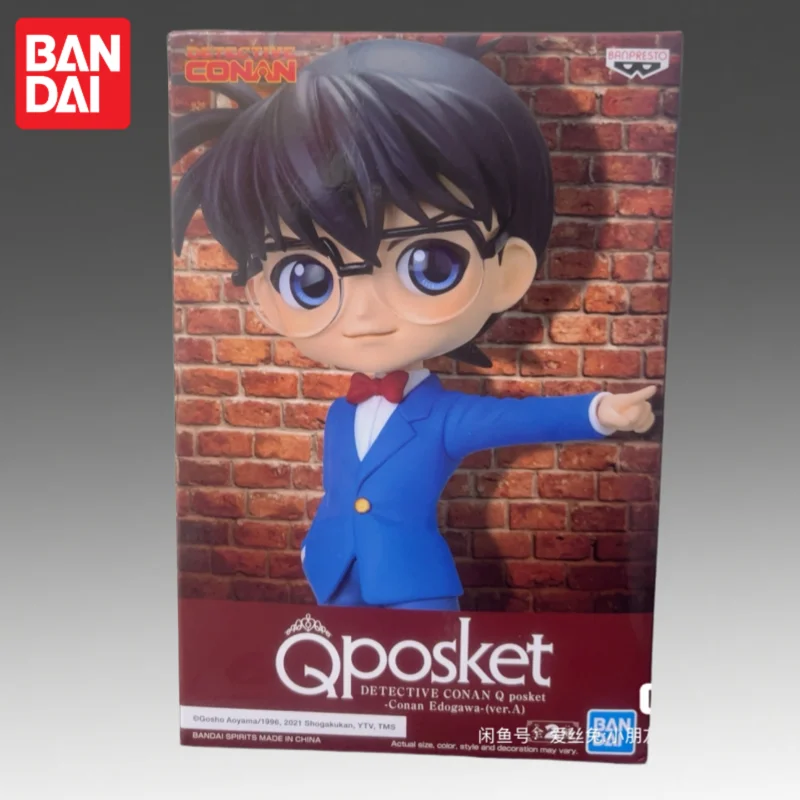 在庫あり バンダイオリジナルドール 新品箱入り 名探偵コナン コナン アニメキャラクター ガレージキット コレクタブルアクションフィギュア
