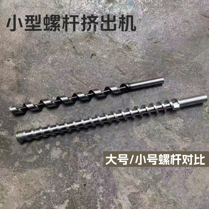 ForSmall Extruder Melting Machine Plastic Machine Rubber Powder 3D Printing Line Single Screw Extruder Desktop Type
