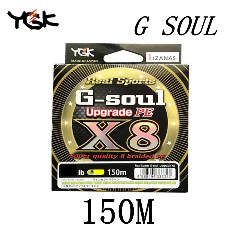 Origianl YGK X BRAID X8 Upgrade Braid Fishing Line Super Strong 8