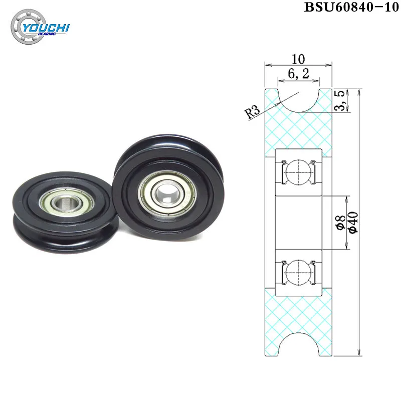 4pcs OD 40mm Spring Expanders POM U-Shaped Bearings Delring Pulley With 608Z Bearing BSU60840-10 Arc Type Track Guide Roller