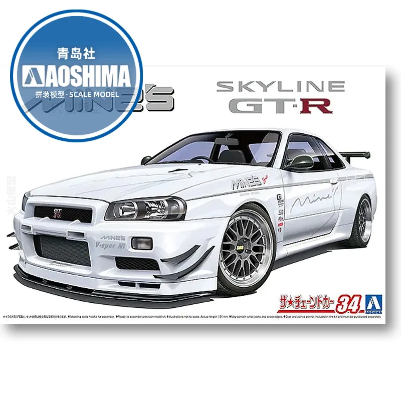 

Сборная сборная модель Aoshima-05986 1/24 Mine`s BNR34 Skyline GT-R 2002, комплект модели автомобиля