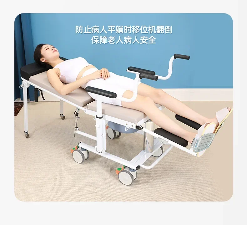 آلة تحويل الكذب الكاملة الجديدة للمنزل، العناية بالترجمة لكبار السن، نقل رفع النساء الحوامل