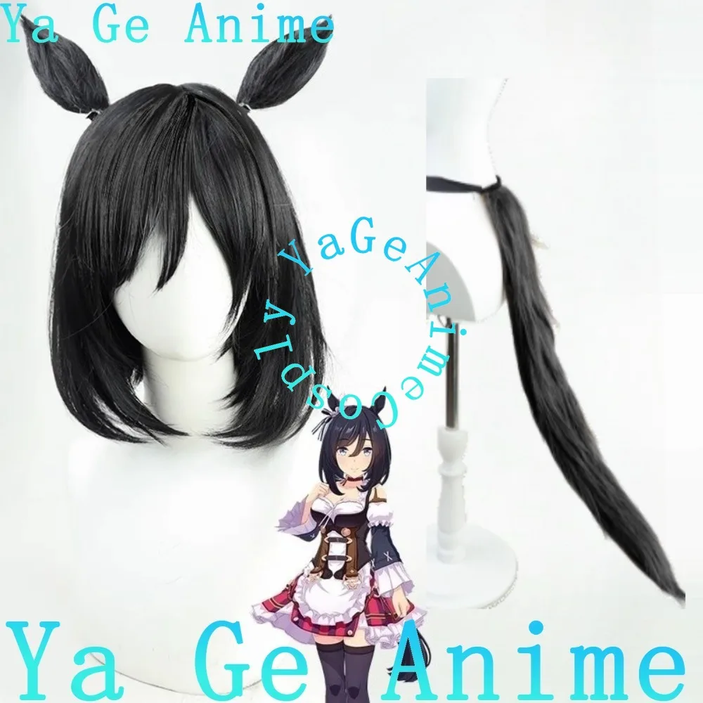 

Uma Musume Pretty Derby Eishin Flash Cosplay Wig With Ears Tail Games Halloween Carnival Party Synthetic Heat Resistant Hair