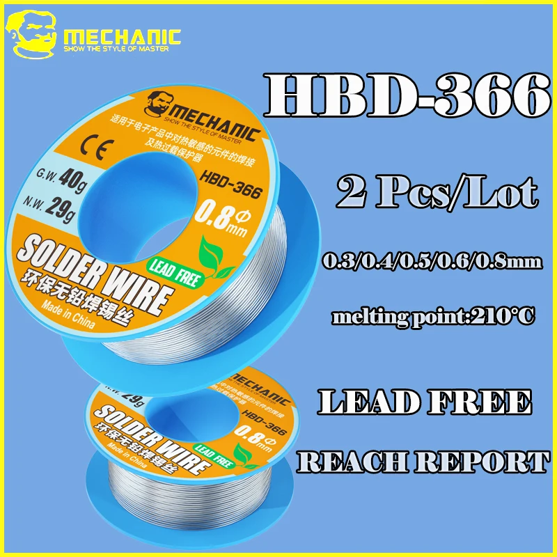 Fil à souder mécanique HBD-366 40g, 2 pièces/lot, sans plomb, basse température, haute pureté pour la réparation de circuits imprimés de cartes mères, 0.3/0.4/0.5/0.6/0.8mm