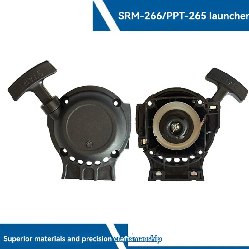 CHCH لصدى ل صدى SRM266 كاتب الجمعية استبدال جزء A051000941 PPT-266 SRM-266 #5