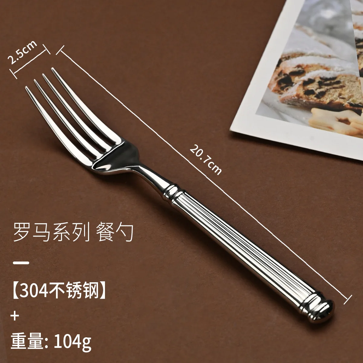 Process of 304 Stainless Steel Tableware Knives, Forks and Spoons for Western Tableware in High-end Restaurant Steakhouse