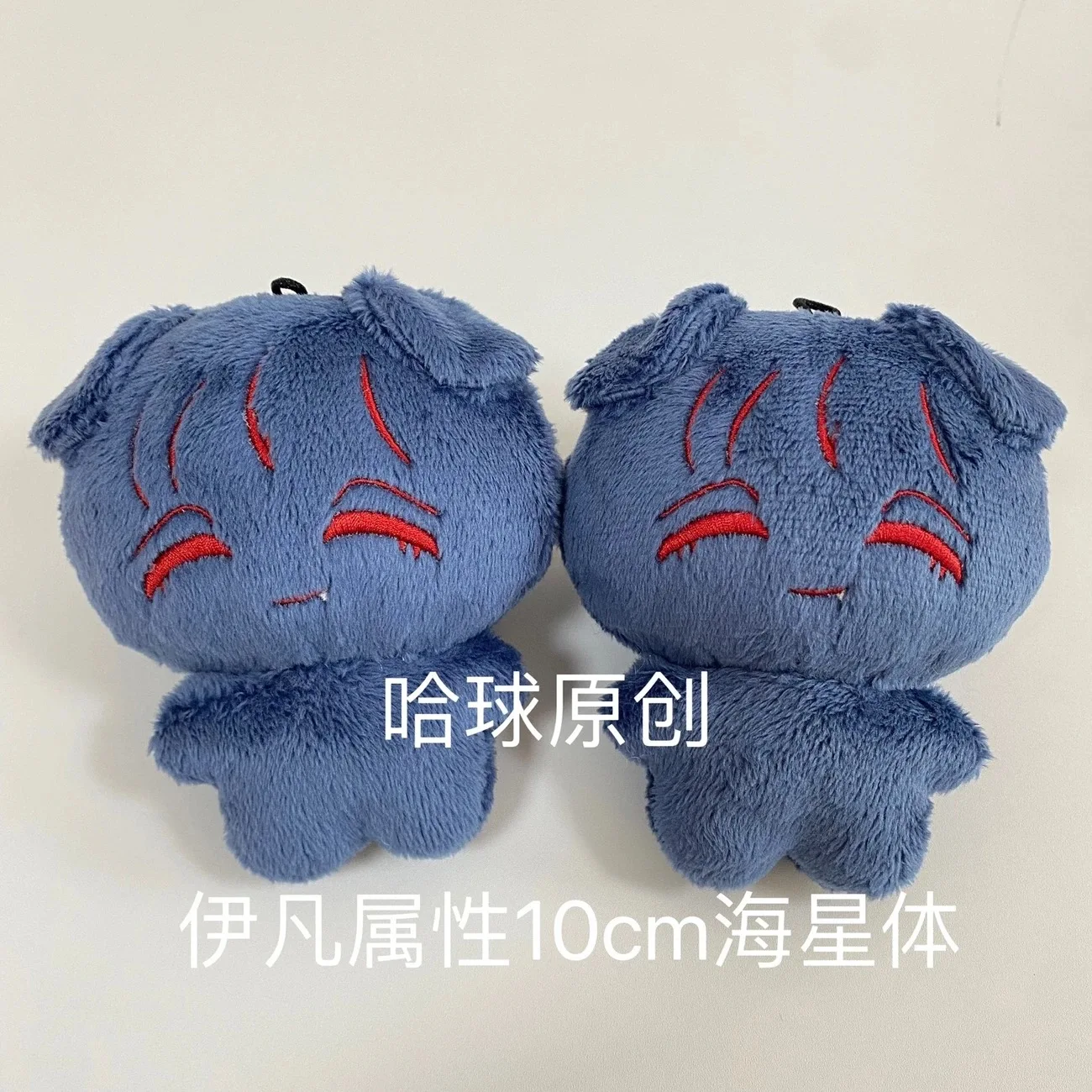 【 First Release 】 A… - image