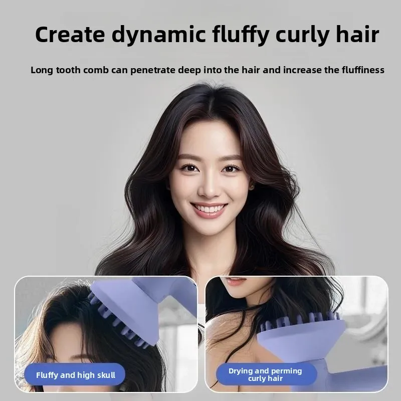 Suitable for DOCO LAB  Hair Dryer Curling Hood Magnetic diffuser nozzle