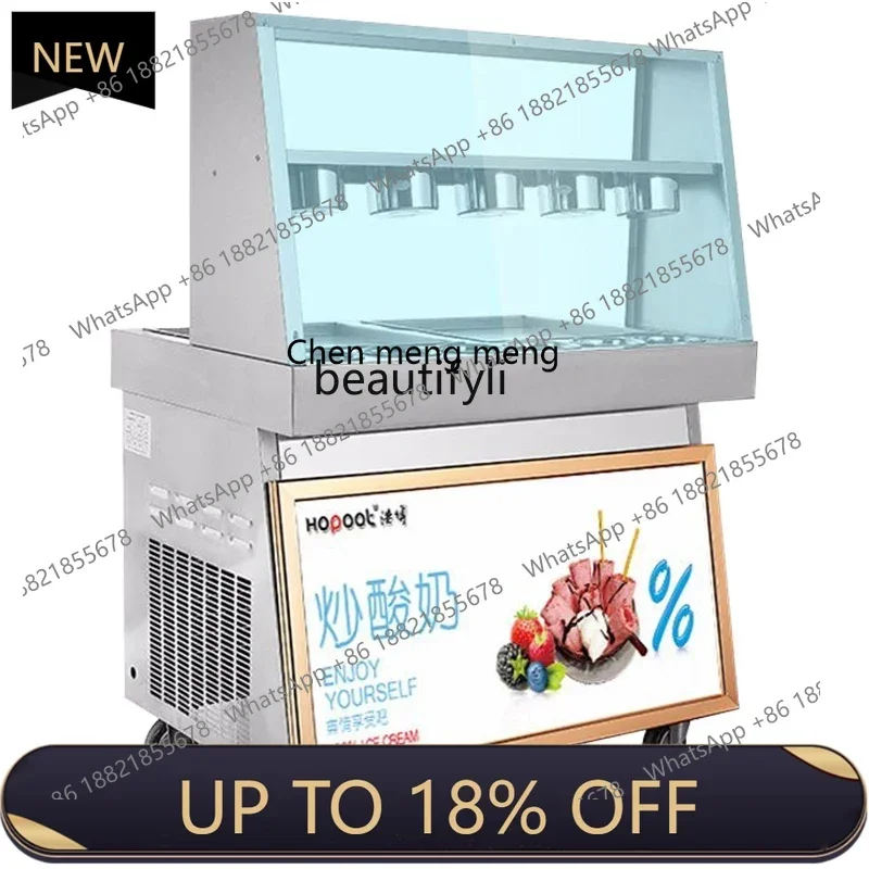 

Z189 AA Strong cut yogurt machine, fully automatic multi-function single pot double pot ice porridge fruit ice cream roll set up