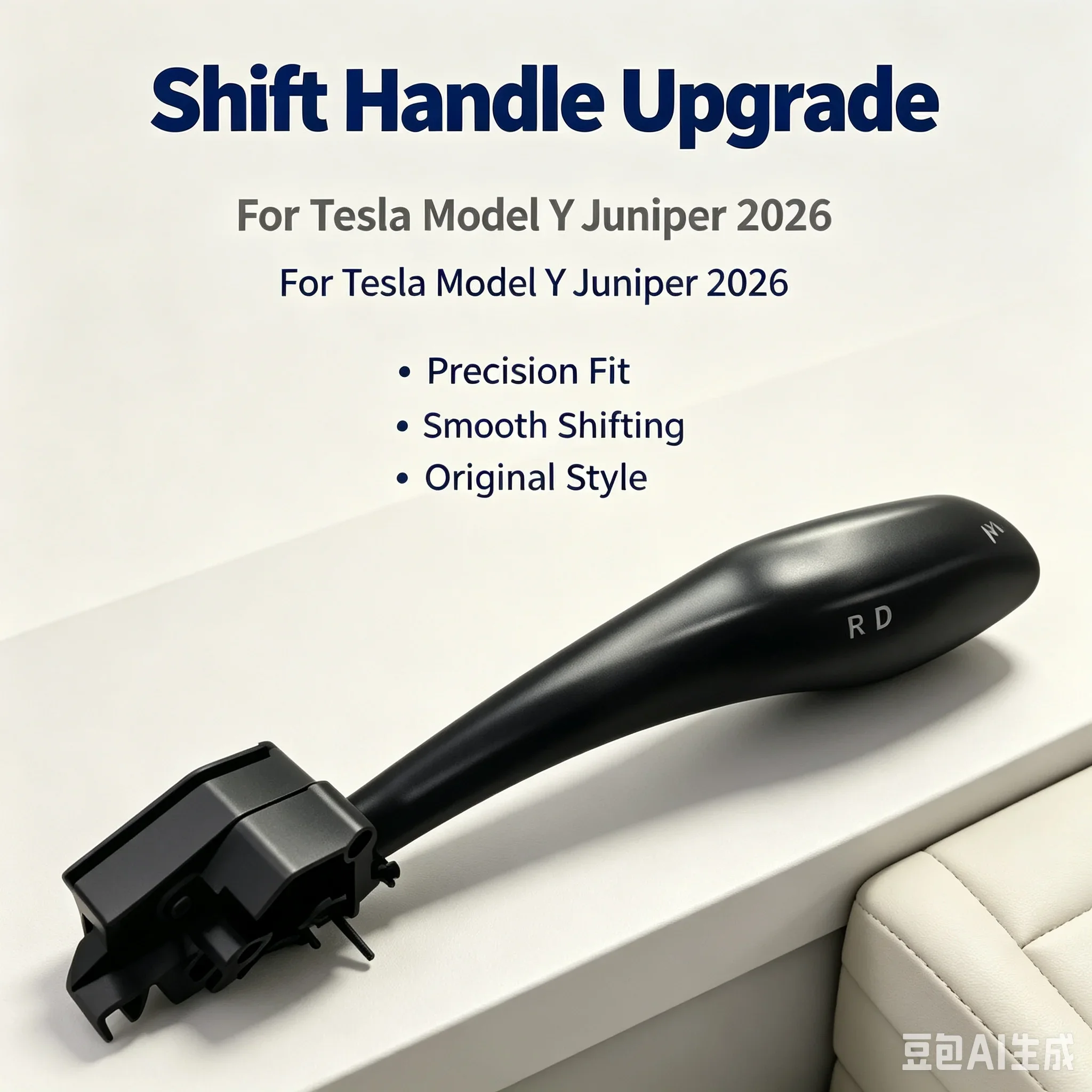 Smart Gear Stalk For Tesla Model Y Juniper 2026 Physical Drive Selector Stalk Shift Lever Retrofit Kit D/P/R Gearshift New