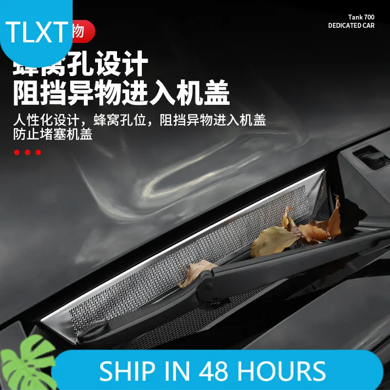 TLXT For Tank 700 Hi4-T Insect Screen Mesh Hood Dustproof Insect Proof Exterior Accessories Custom Fit Protection Replacement