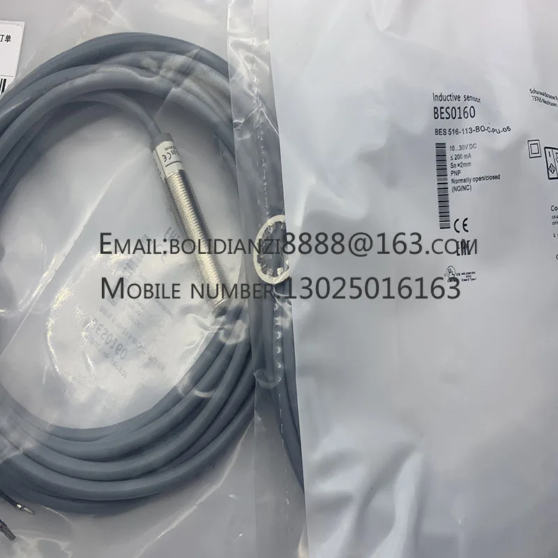 Neuer Näherung schalter Sensor bes 516-122-bo-c-pu-05