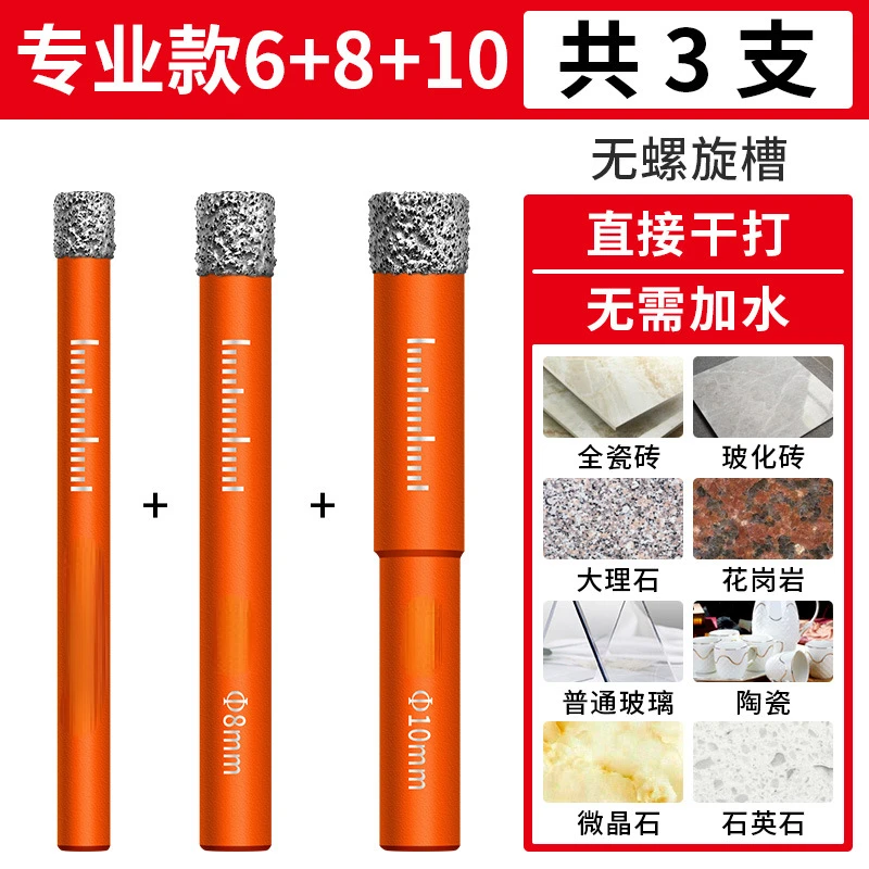 glass drilling hole opener, all-ceramic drilling artifact, dry-drilling ceramic tile head.