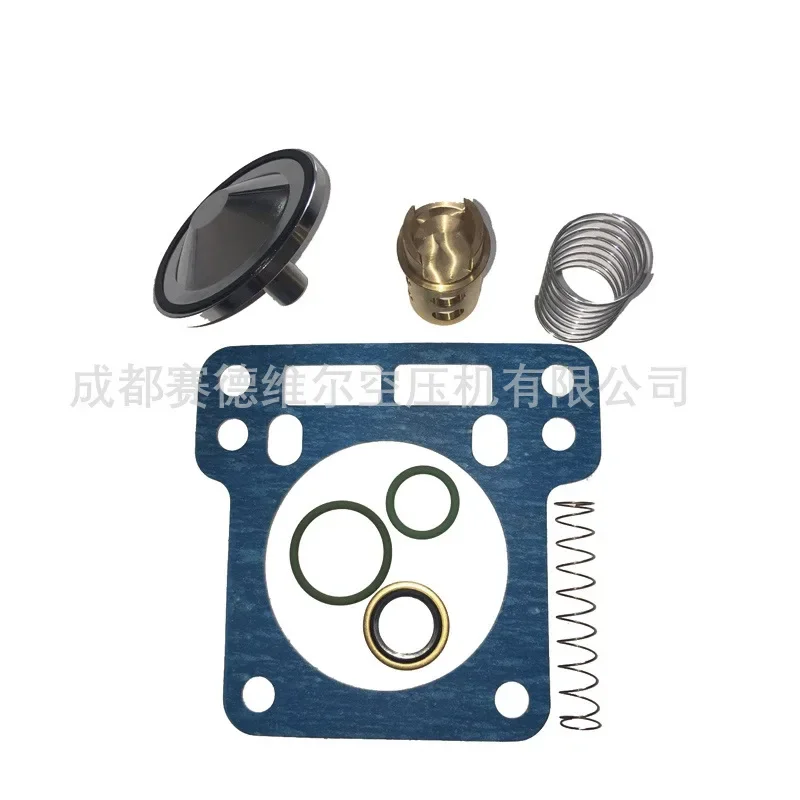 Oil Cut-off Valve Maintenance Kit 2100079500