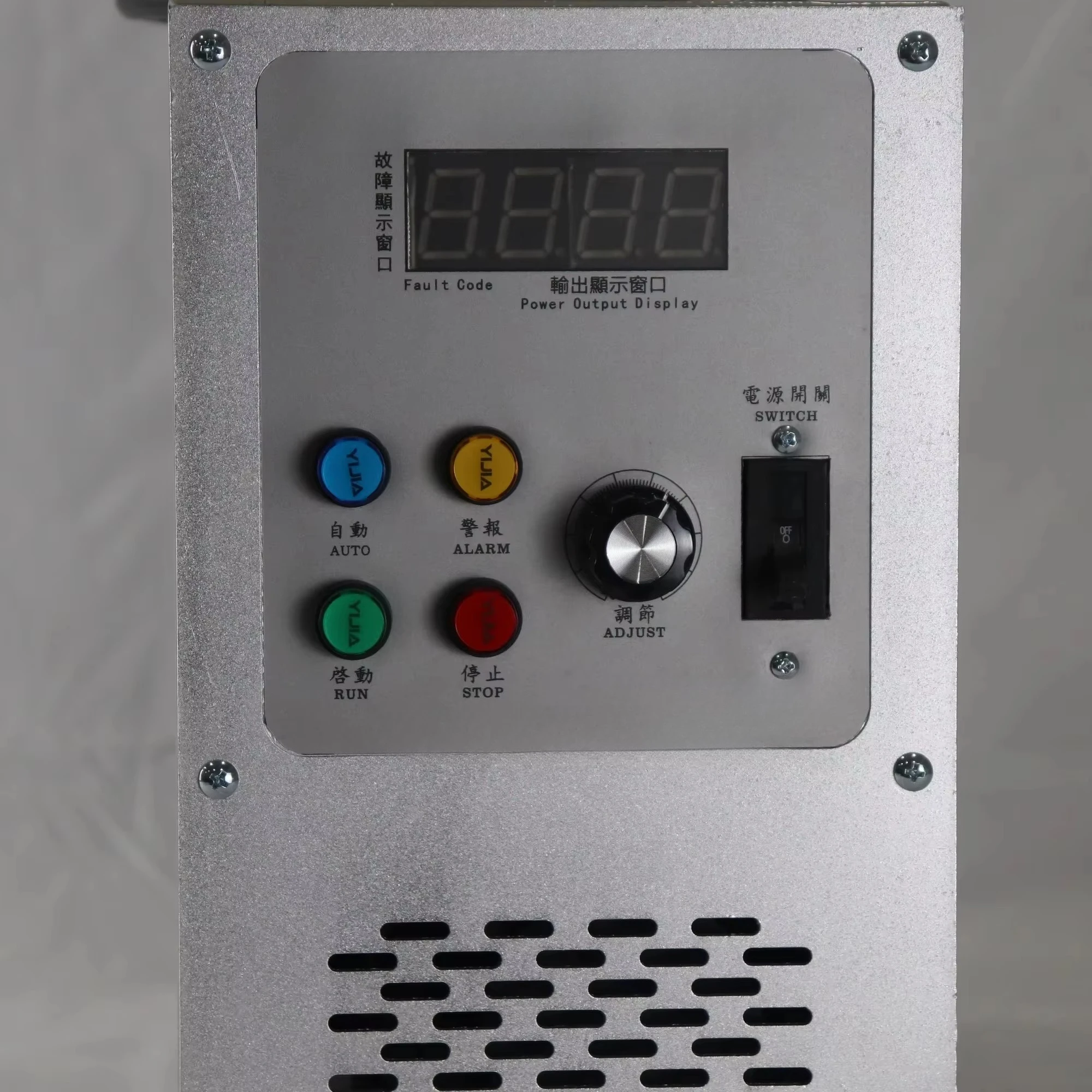 

Dry Type Vertical Low Power High Safety & Easy Operation Steel Corona Treatment Generator 15KV 1600mm Processing Width