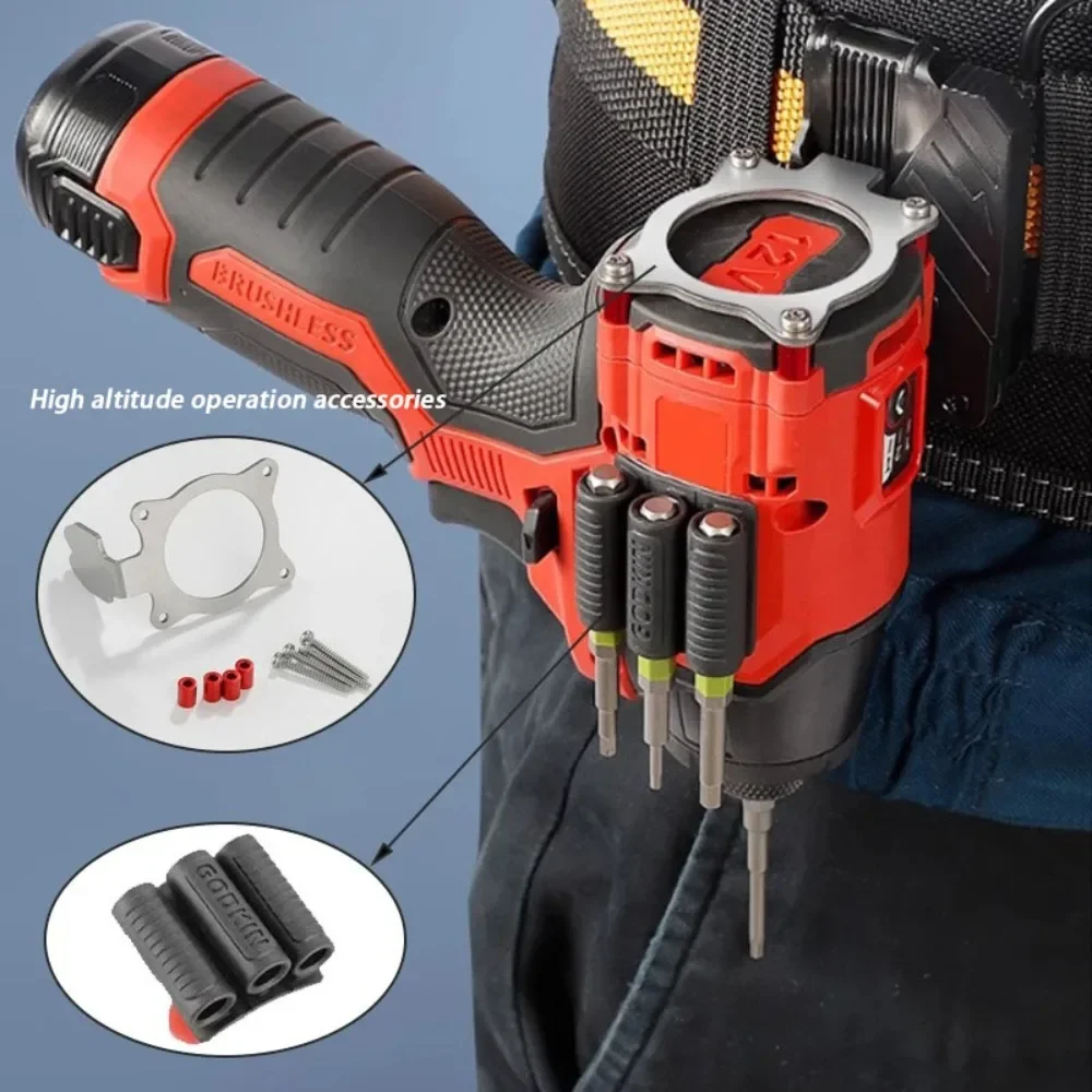 5767 Quick Hanging Electric Drill Modification Kit Storage Waist Buckle Strong Magnetic Head Clamp High-altitude Operation Tools