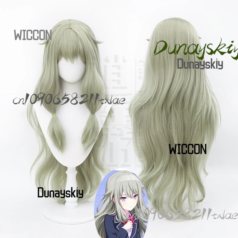 アニメコスプレ Kusnagi ネネ PJSK コスプレ衣装ウィッグ加わる毛皮のような jirai kei ロリータドレスかわいいセクシーなハロウィンコスプレ