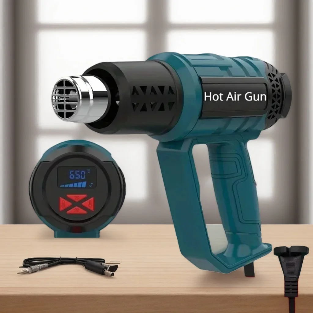 

Пистолет горячего воздуха 2000 Вт - цифровой ЖК-дисплей для удаления краски с термоусадочных труб, ремонт автомобиля