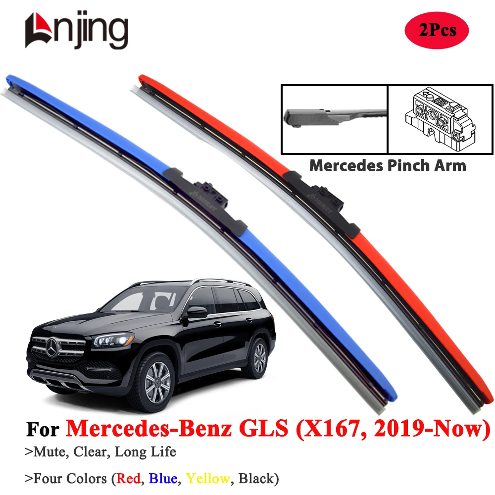 

LNJING Car Windshield Wiper Blades For Mercedes Benz GLS X167 GLS350 GLS400 GLS450 GLS580 2019-Now