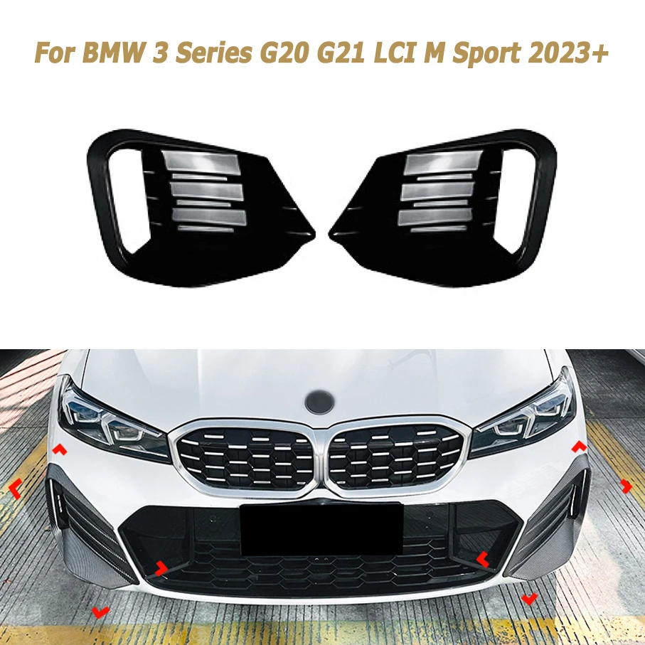 

Car Front Side Splitters for BMW 3 Series G20 G21 LCI M Sport 2023+ Diffuser Foglight Grille Cover Aftermarket Car Accessories