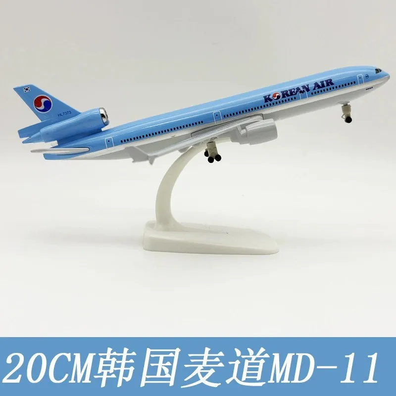 

Воздушная корейская модель самолета MD11 Airways 20 см, литая под давлением металлическая модель самолета с шассию, сувенирный декор комнаты самолета