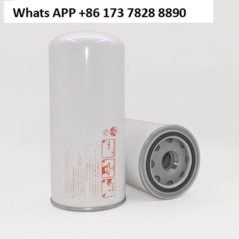 

Air compressor oil separator 54749247 for rotary compressor oil filter