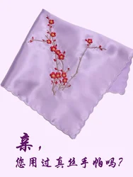 Silk gift handkerchief antique lady portable embroidery silk mulberry silk towel