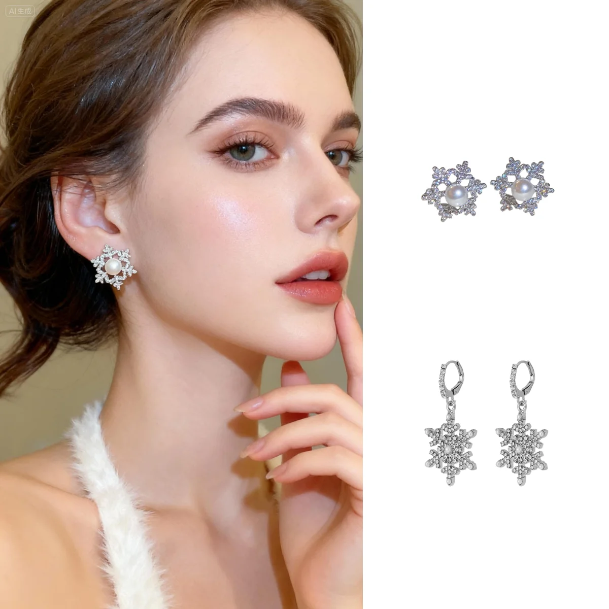 الفاخرة إثارة ندفة الثلج أقراط للنساء لامعة الزركون تقليد اللؤلؤ القرط عيد الميلاد السنة الجديدة هدايا مجوهرات الحفلات