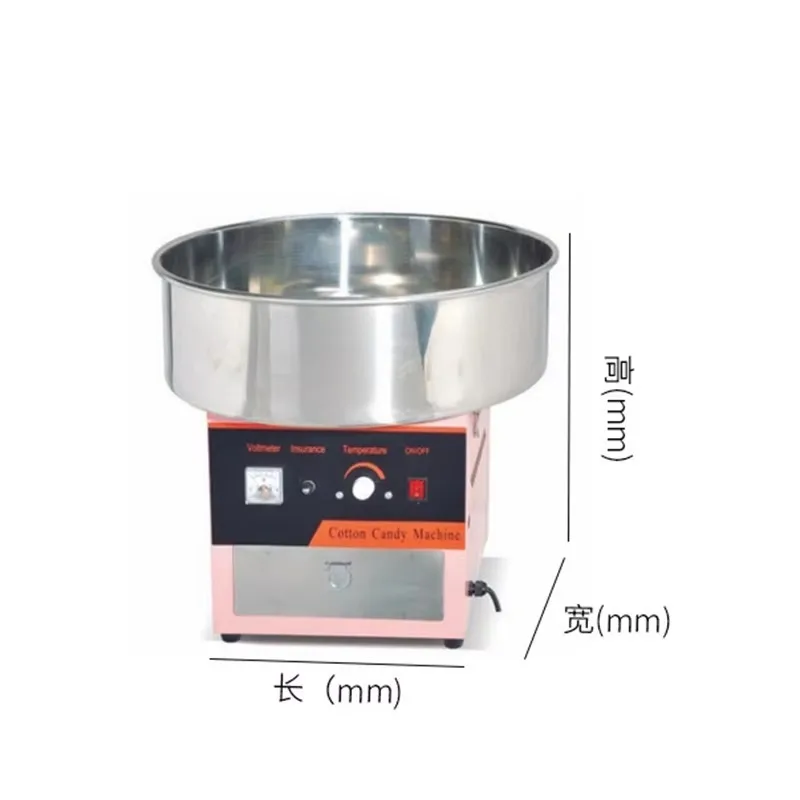 Electric Commercial Stainless Steel Candy Floss Machine Marshmallow Maker Cotton Candy Spun Sugar Snack Food  Making Machine