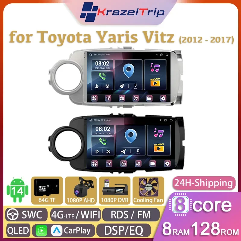 

8 Core Car Radio for Toyota Yaris Vitz 2012 - 2017 Carplay Android Auto GPS 2 Din Autoradio 4G WIFI Video Player DVD DSP QLED