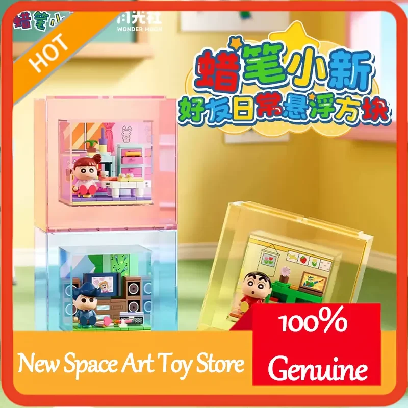 Crayon Shin Chan Freunde Alltagsleben Serie Magnetisch Schwebende Puzzle-Stapelblöcke Blindbox Coole Bausteine Geschenk für Fans