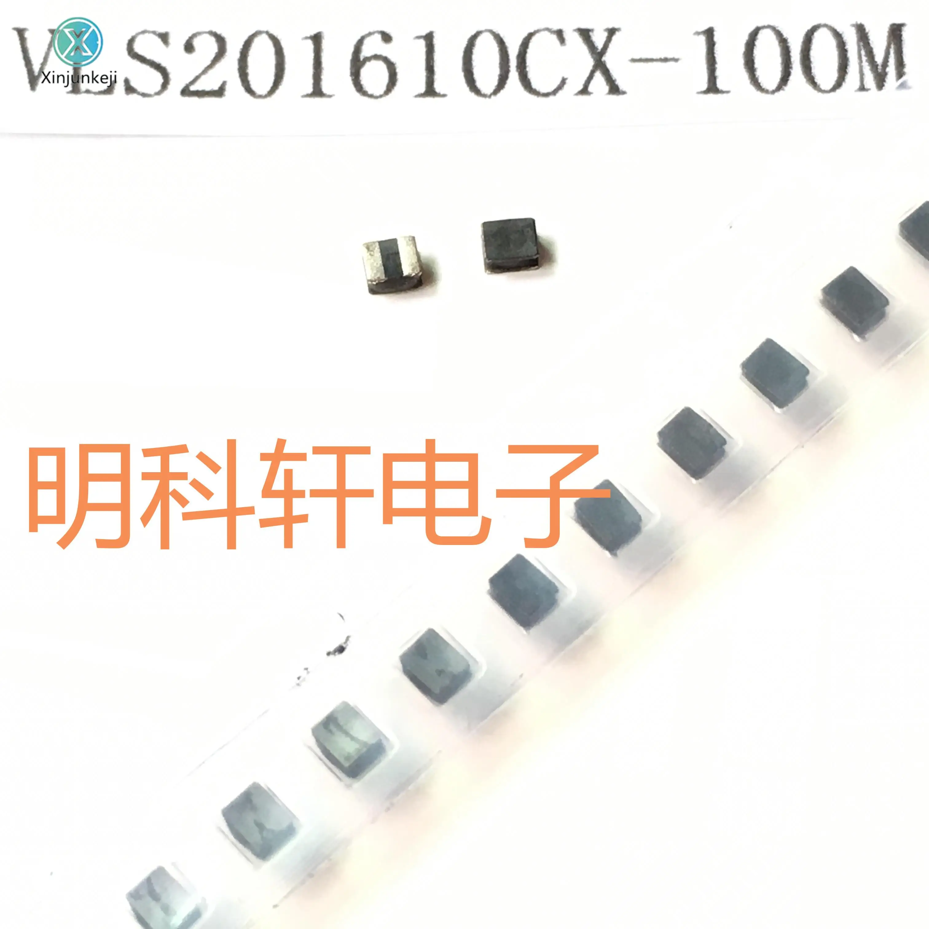 

30pcs orginal new VLS201610CX-100M SMD power inductor 10UH 0806 2.0*1.6*1.0