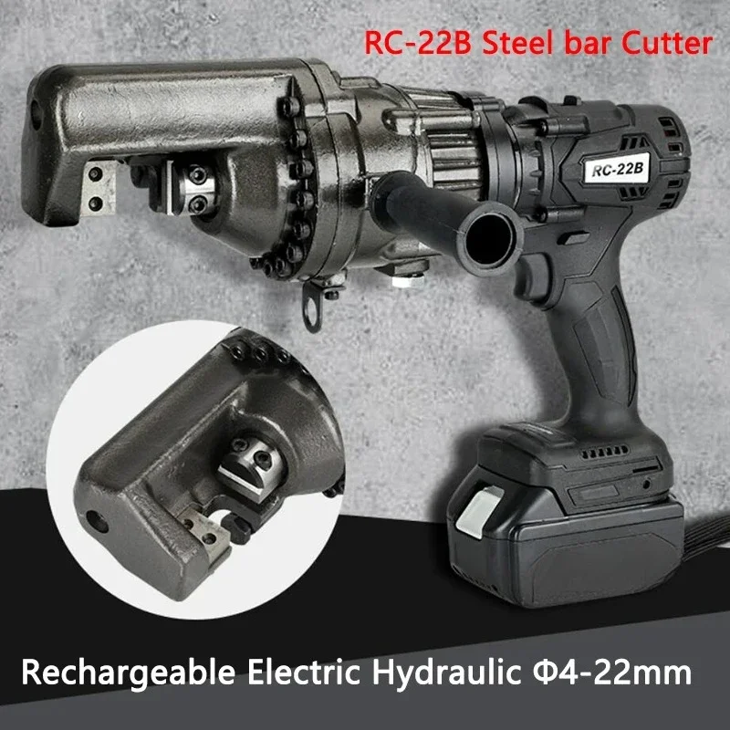 يده الكهربائية الهيدروليكية الصلب بار القص RC-22B شحن المحمولة الصلب بار آلة قطع حديد التسليح كماشة القطع أدوات 4-22 مللي متر #4