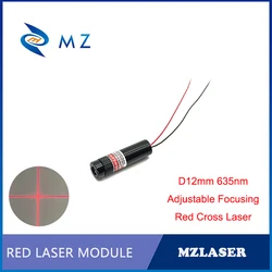 Gorący sprzedający się kompaktowy regulowany moduł diody laserowej o mocy 635nm 0.5mw 3V 5V 12V 24V z czerwonym krzyżem niższa klasa mocy I